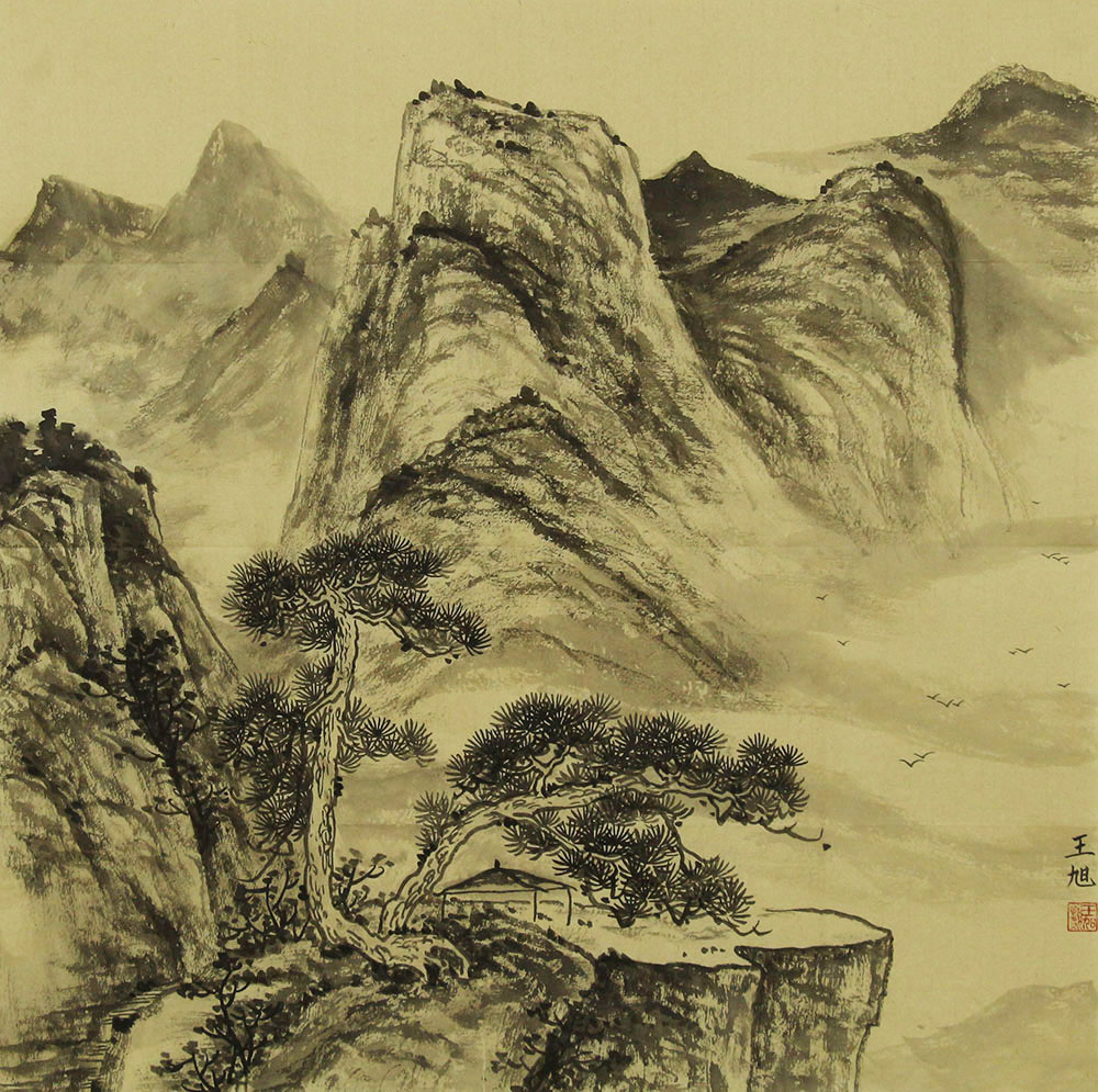 王旭山水画作品赏析 | 墨气淋漓 含蓄简远【博宝资讯】