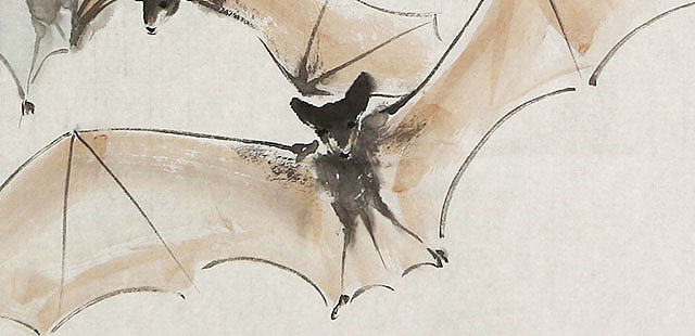 湖南省美协会员 陈忠良  五福临门