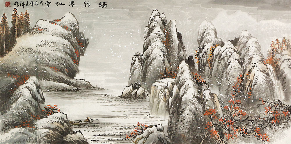 于恩沛山水画作品赏析 | 表现激扬彭湃的山水,意奇,景阔,大气【博宝