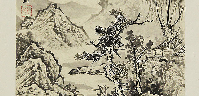 青年画家 徐文良 山水卡板 国画