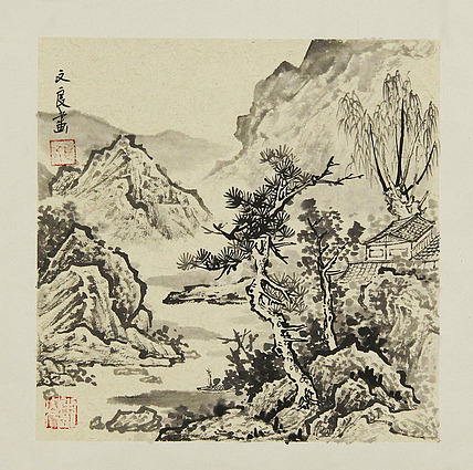 青年画家 徐文良 山水卡板 国画