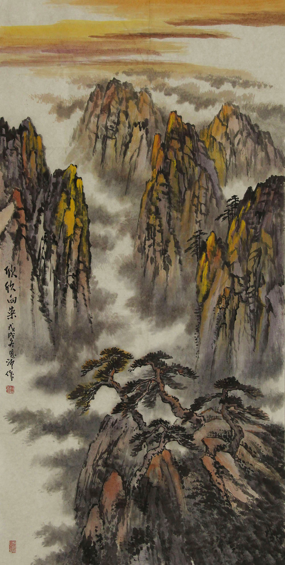 于恩沛山水画作品赏析 | 笔墨苍润 清旷高古【博宝资讯】