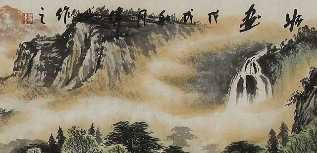 【小六尺】职业画家 李伟成 山水 国画