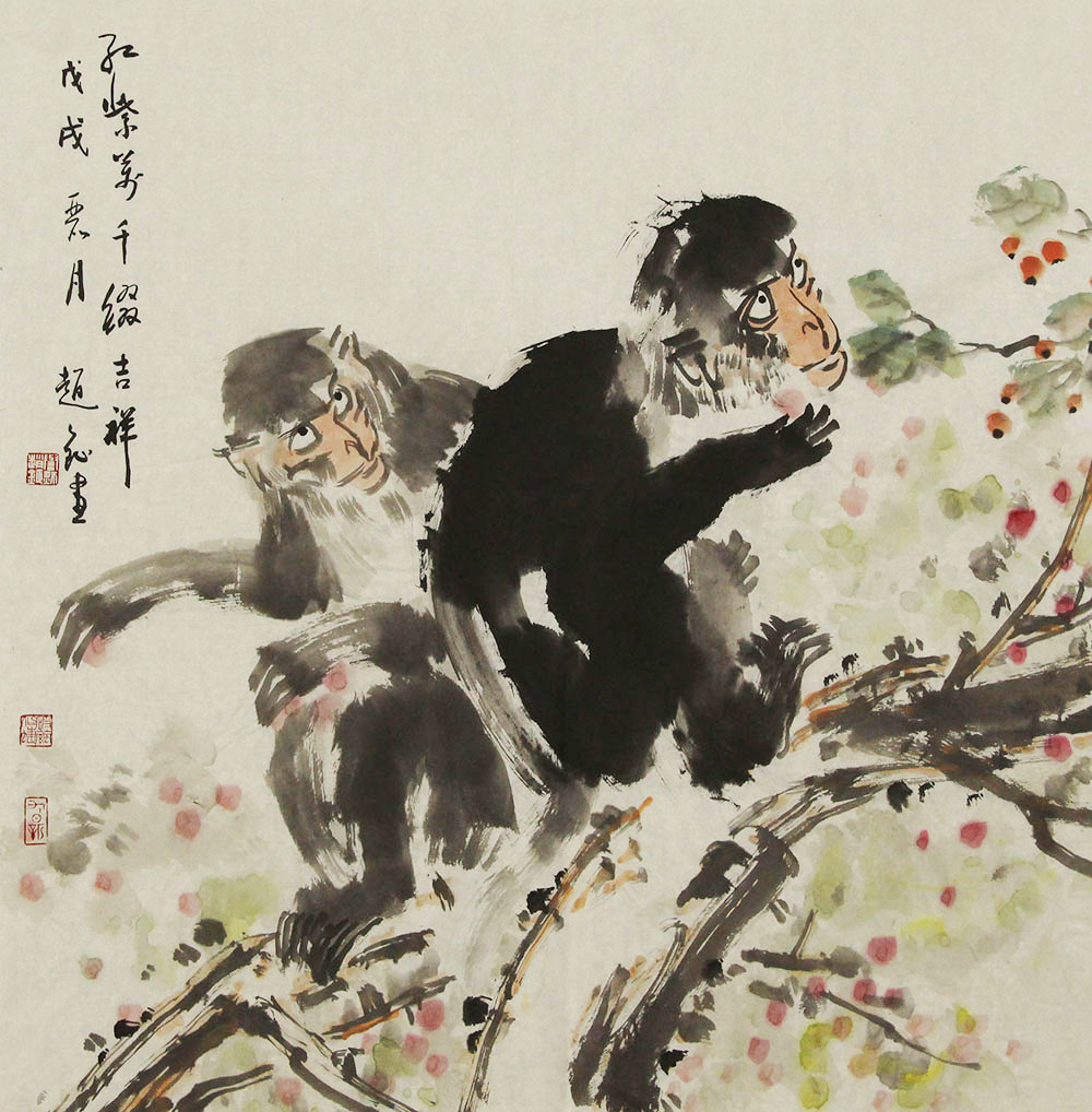 赵钲花鸟画作品赏析 | 泼墨写意 猴趣十足【博宝资讯】