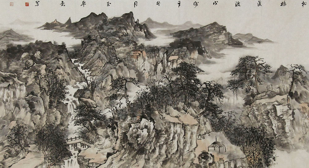 张志平山水画图片