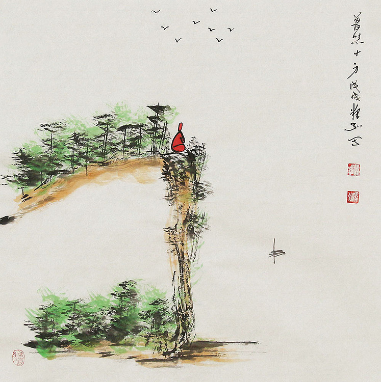 中国国画家协会会员 李建华 山水 国画
