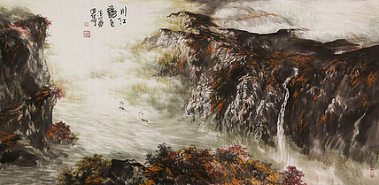中国书画家协会会员职业画家 赵国起 山水 国画
