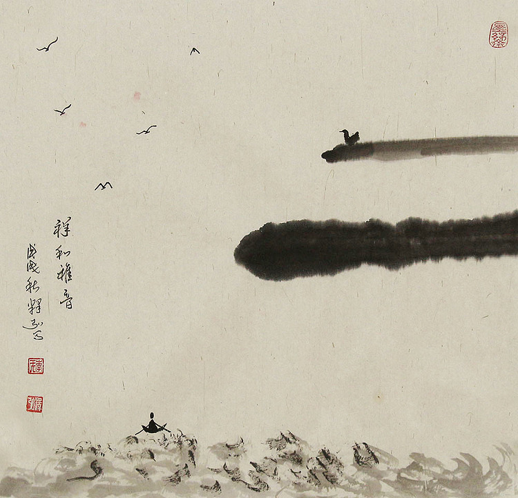 中国国画家协会会员 李建华 山水 国画