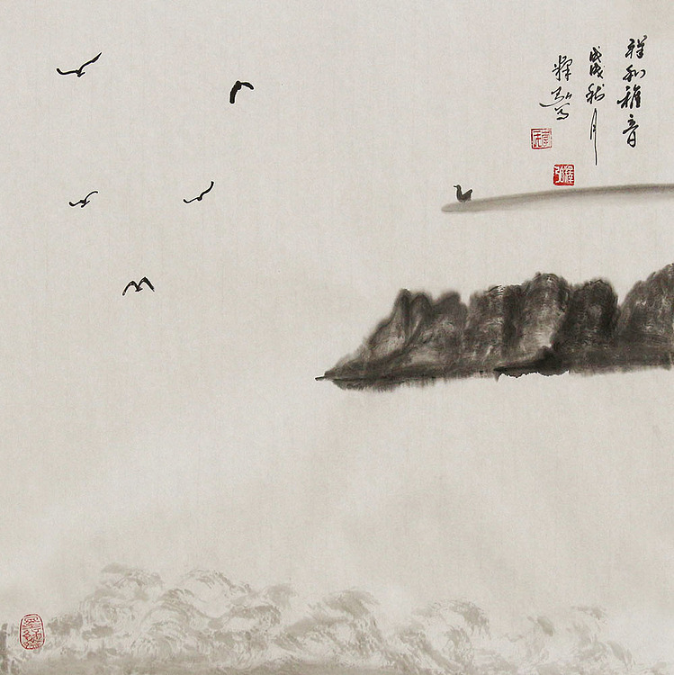 中国国画家协会会员 李建华 山水 国画