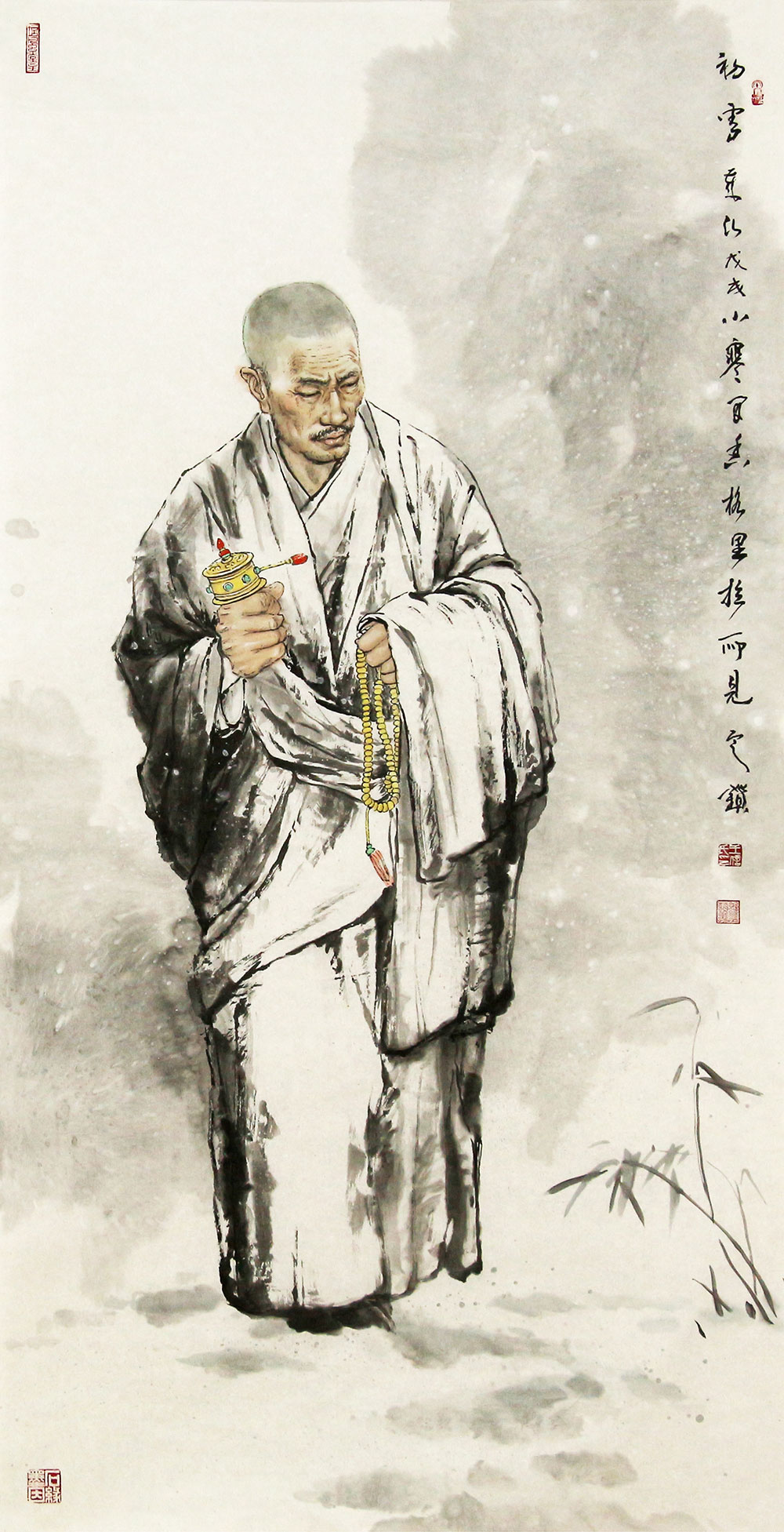 王定锁人物画作品赏析 表现心性高洁的士子高人