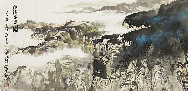 中国美术家协会会员 任广强 山水 国画