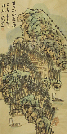 中国美术家协会会员 曹天龙 山水 国画