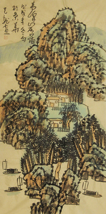 中国美术家协会会员 曹天龙 山水 国画