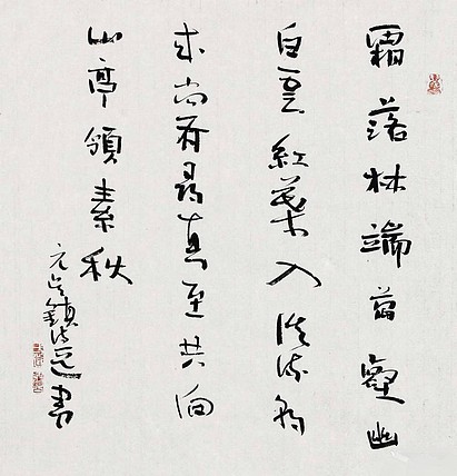 精品画精品初中海