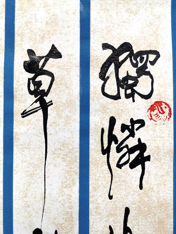 高工，劳模，特殊津贴者