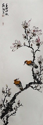 精品画精品戴洵