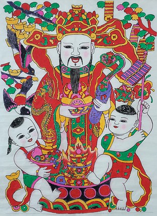 结业于中央美术学院国画院高研班张春燕文财神