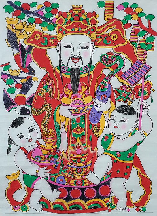 结业于中央美术学院国画院高研班张春燕文财神