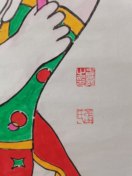 结业于中央美术学院国画院高研班张春燕文财神