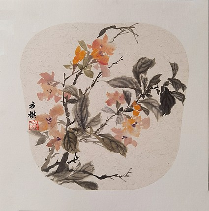 何方祺花鸟小品