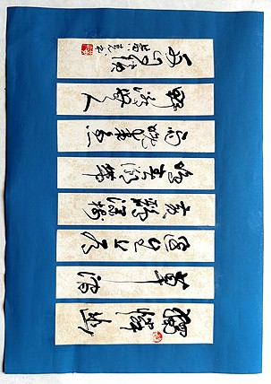 高工，劳模，特殊津贴者
