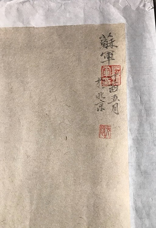 精品画精品苏军