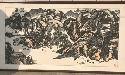 精品画精品韩伟华