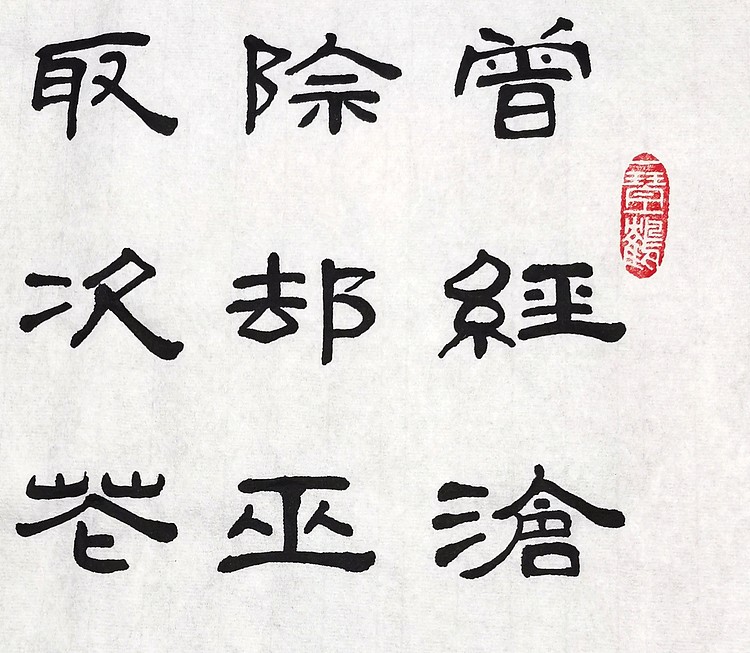 高工，劳模，特殊津贴者