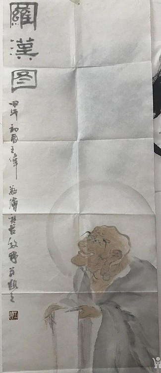精品画精品伟