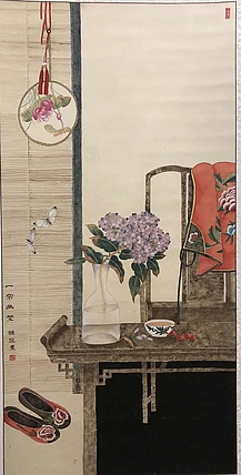 韩蕊一帘幽梦