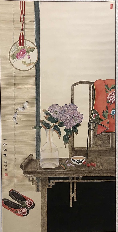 韩蕊一帘幽梦