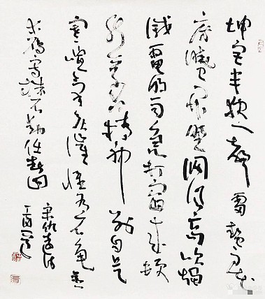 精品画精品初中海