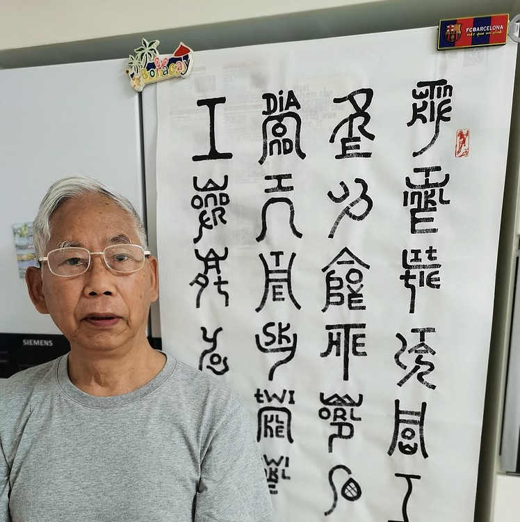 高工，劳模，特殊津贴者