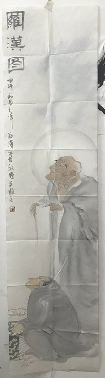 精品画精品伟