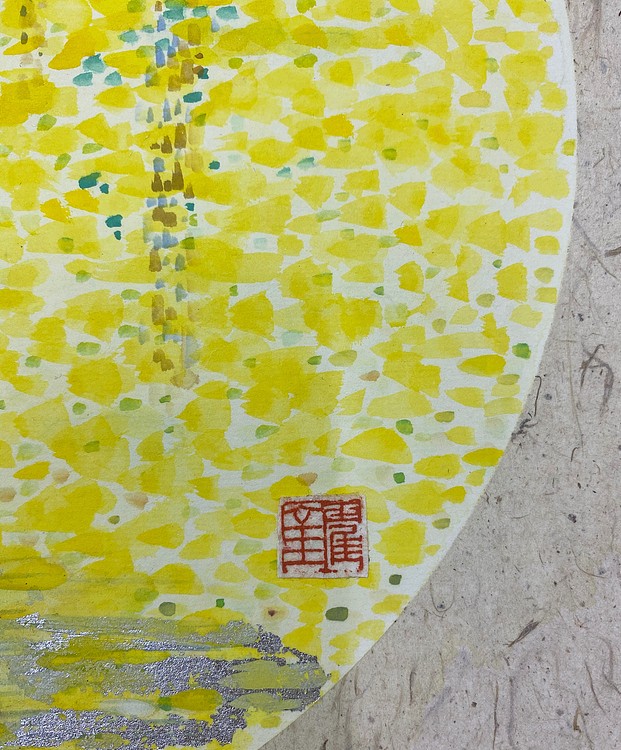 霍金云南师范大学国画系硕士 霍金 精品国画