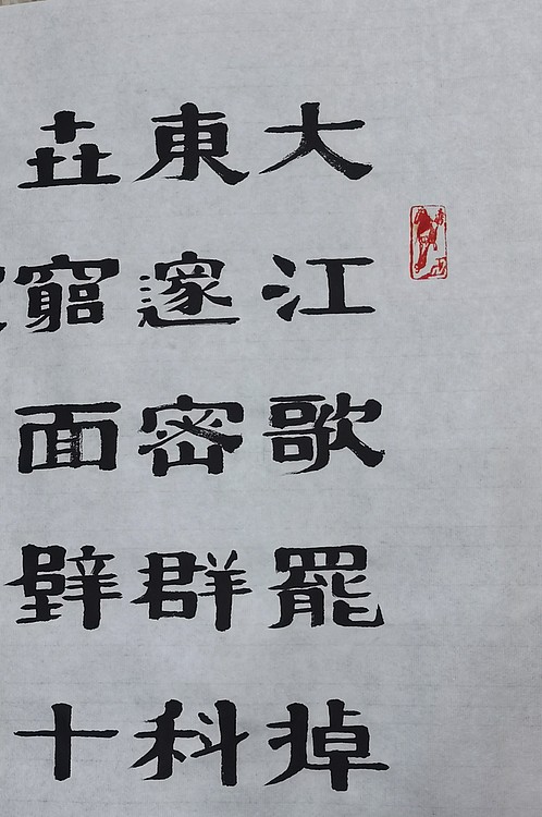 高工，劳模，特殊津贴者