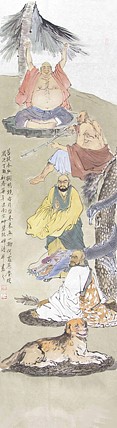 中国美协会员 博士  刘华年