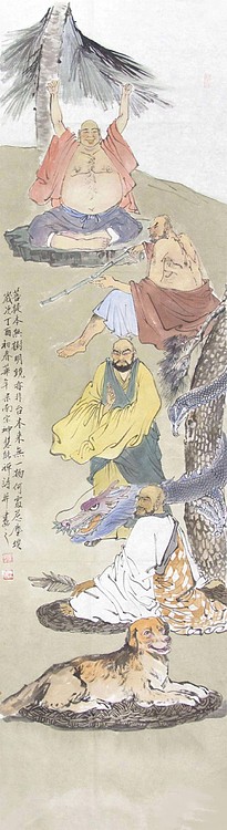 中国美协会员 博士  刘华年