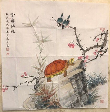 精品画精品震全