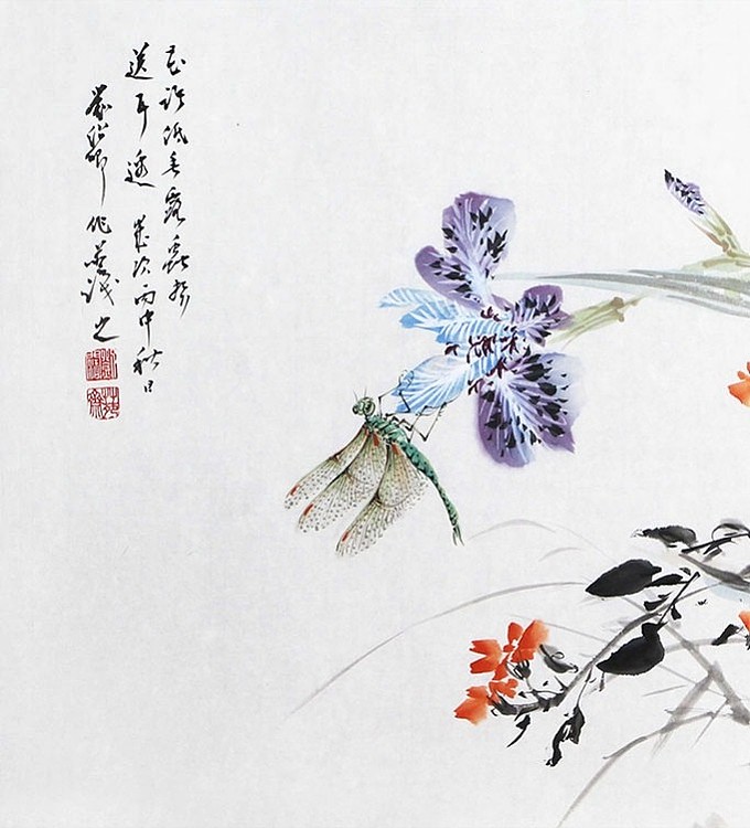 中国人民大学美学博士