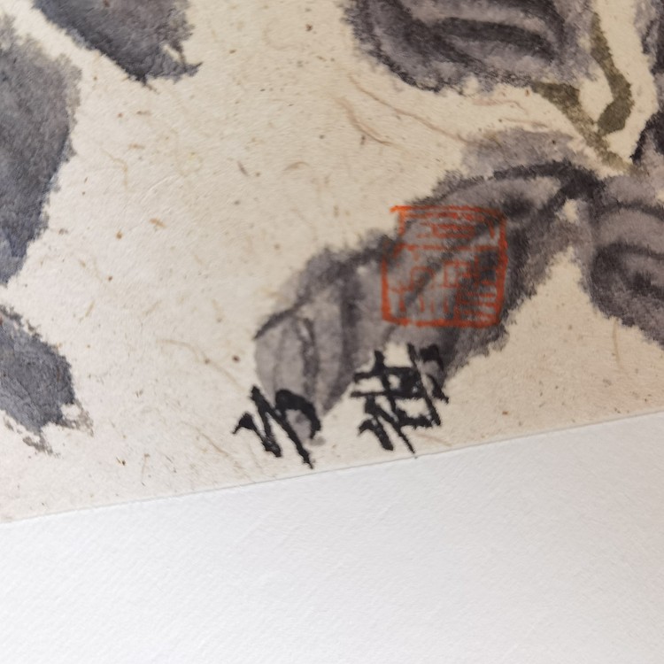 何方祺花鸟小品