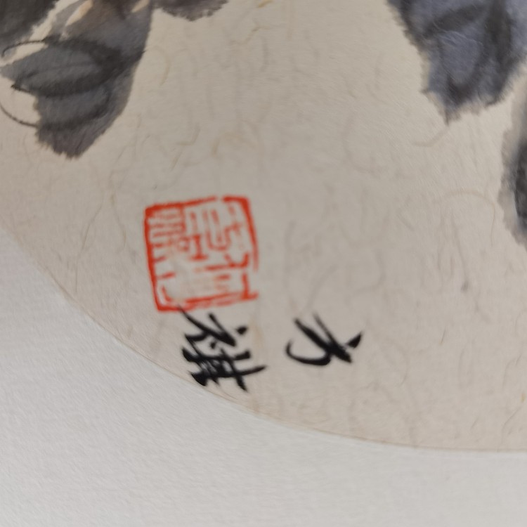 何方祺花鸟小品