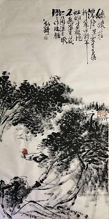 中国书画收藏家协会会员高光圃姥娘庄