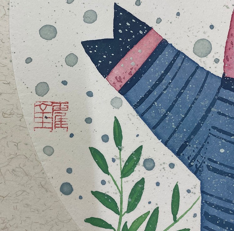 霍金云南师范大学国画系硕士 霍金 精品国画