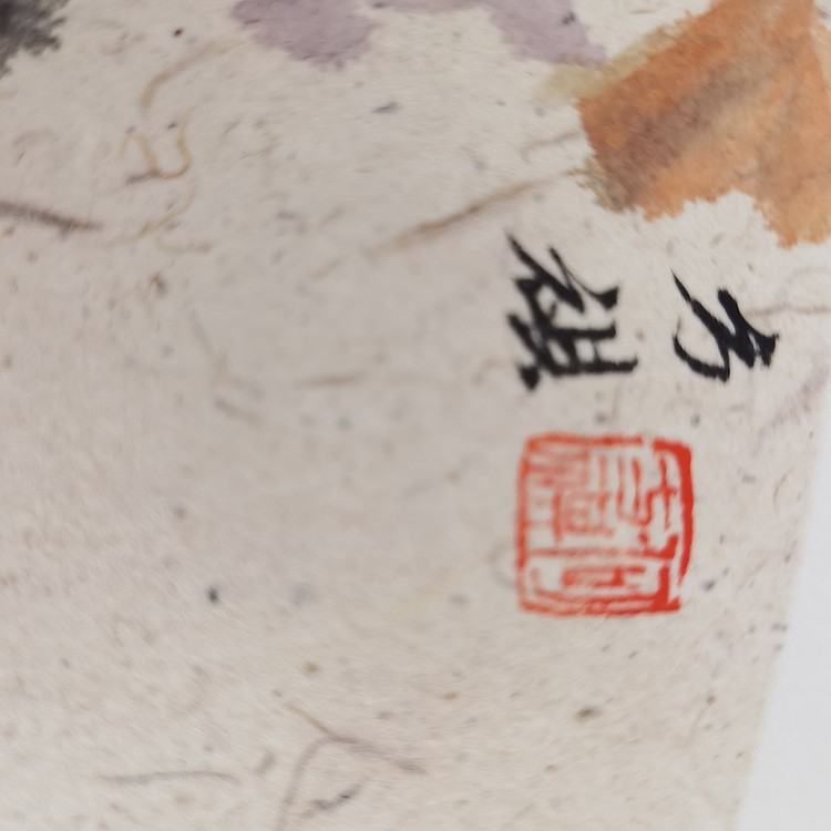 何方祺花鸟小品