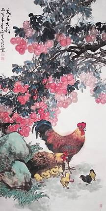 大吉大利