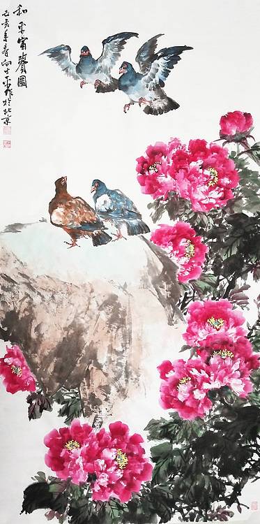 和平富贵图