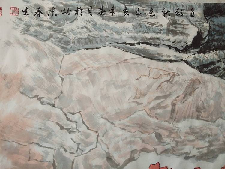 杨春生  多彩秋色