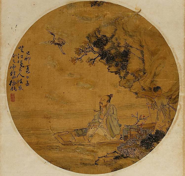 清代江苏籍画家 徐鹏 清溪待鹤图