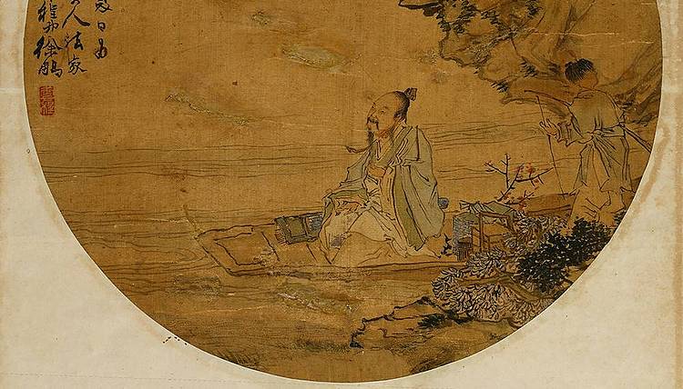 清代江苏籍画家 徐鹏 清溪待鹤图